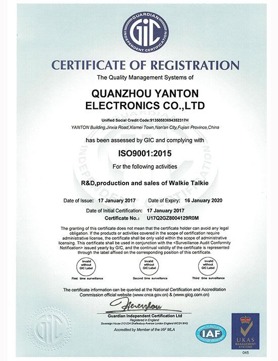 20191224115954_51304