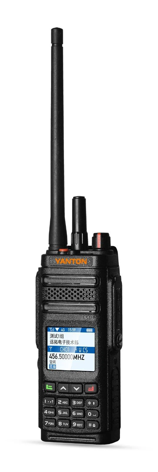 Poc Radio With DMR/Analog Dual Mode DM-68 200 Km LTE Walkie Talkie With Sim Card