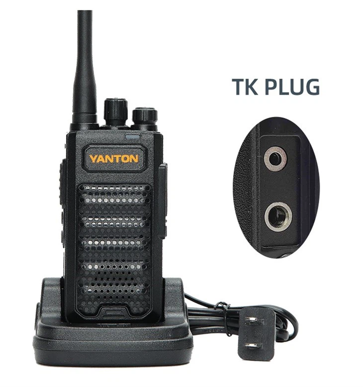 Professional Ananlog Communication Radio