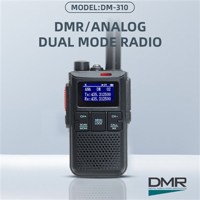 Mini Digital Walkie Talkie