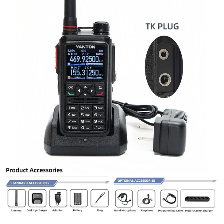 5w Air Band Two Way Radio